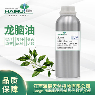 ��Ȼ���X�� ��Ƭ�� �������X ���X�����s��ȡ���X�� ����ș���yƷ