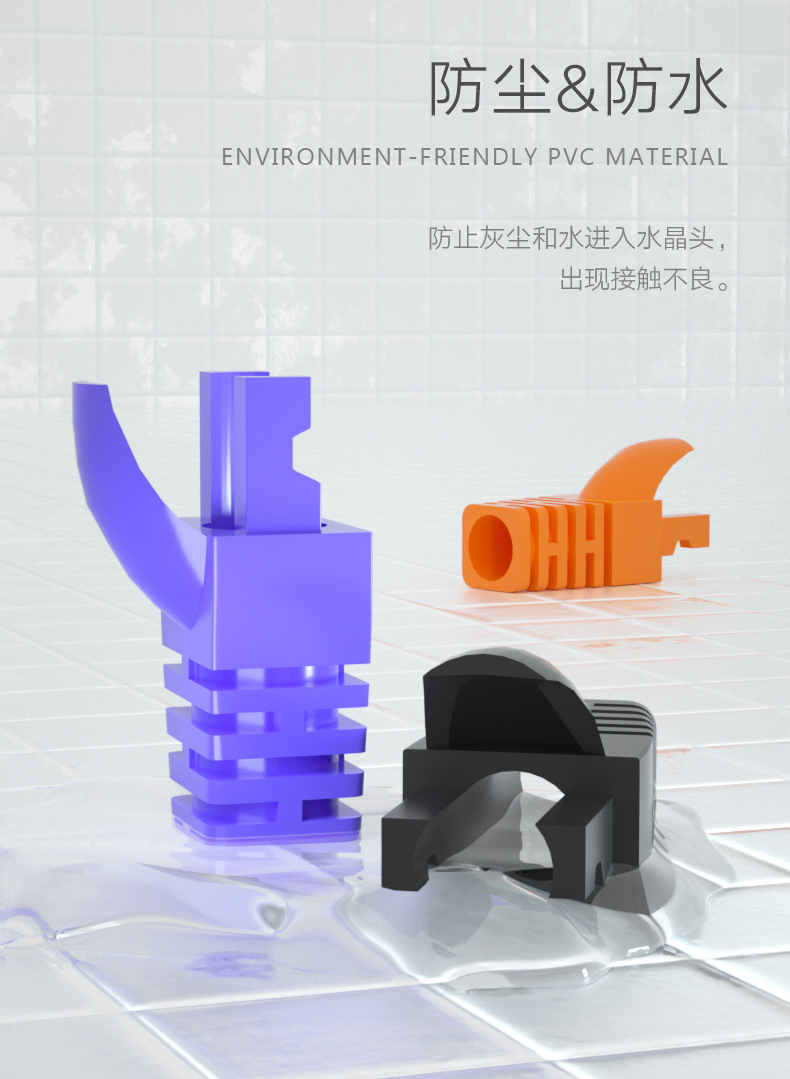 爪子护套_06.jpg
