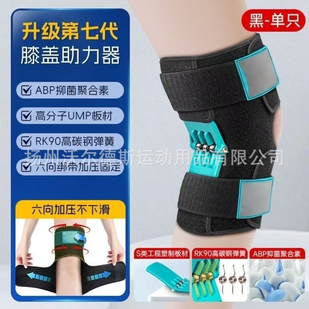 업그레이드된 7세대 더블 스트랩 블랙 1개