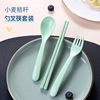 Set, tableware, spoon, chopsticks, children's handheld fork, 3 piece set, Birthday gift