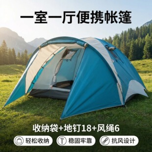 �W�t¶�I�������һ��һ�d�Ӻ��ˮҰ�I�����y�ۯB����ɳ������