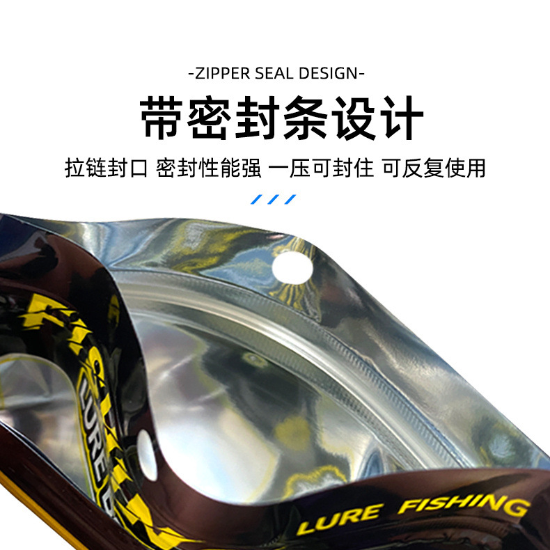 (Wholesale), pack, waterproof storage bag, accessories with zipper 2
