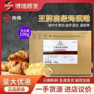 �σS�߼��S�� ���Ƭ����պ決ԭ�����ô��15kg �������ţ�ǰ���