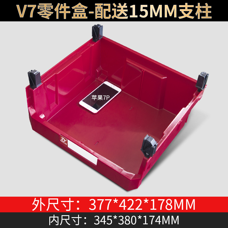 La caja de piezas colgantes se puede ensamblar caja de material de caja de almacenamiento caja de herramientas de plástico caja de hardware de plástico caja de almacenamiento de exportación