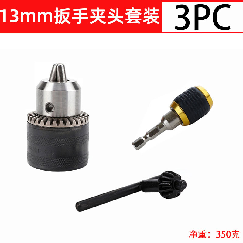 Llave transfronteriza Chuck traje lote de aire llave eléctrica manija redonda biela manual de tres mandíbulas Chuck traje 5 Unid