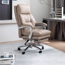 RW电脑真皮总裁老板椅家用办公室办公椅子商务久坐可躺舒适办公椅