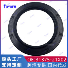 31375-21X02�����ղ����� �濥 ¥�� ��ʿ ��Ȳ����ͷ�BH2354-G0