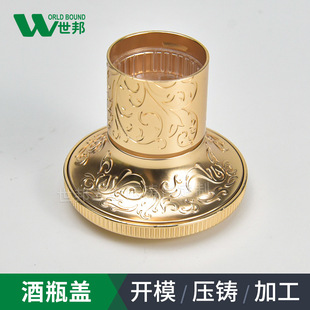 �����X�Ͻ��w�YƷ�׾Ʒھ�ƿ�w�ӵ�̻��y�����w�����a�S��