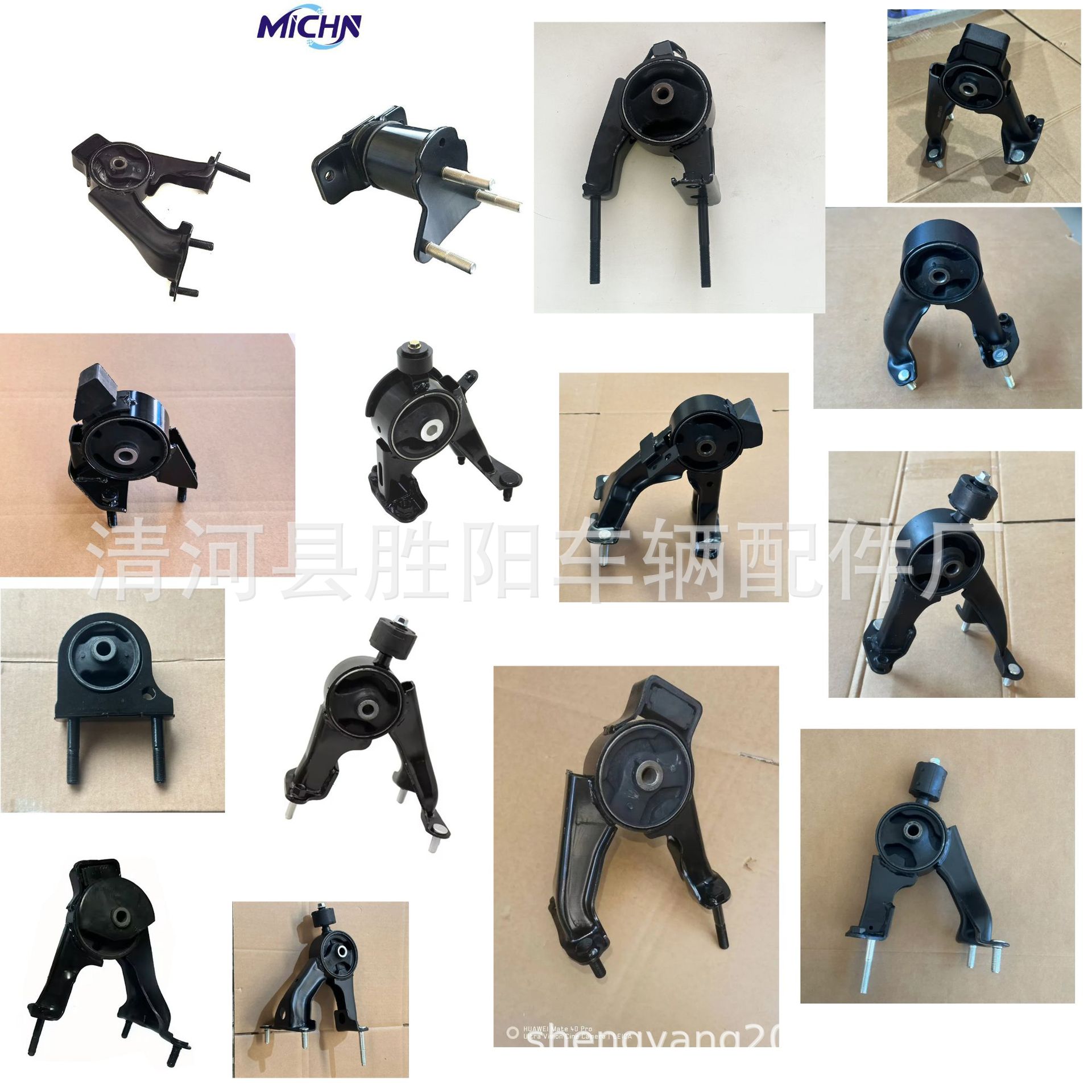 Soporte Trasero de Motor 1016004467 1016003886 LC-1 para Geely Panda
