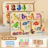 Interactive set, digital cognitive dinosaur, for children and parents, color, classification