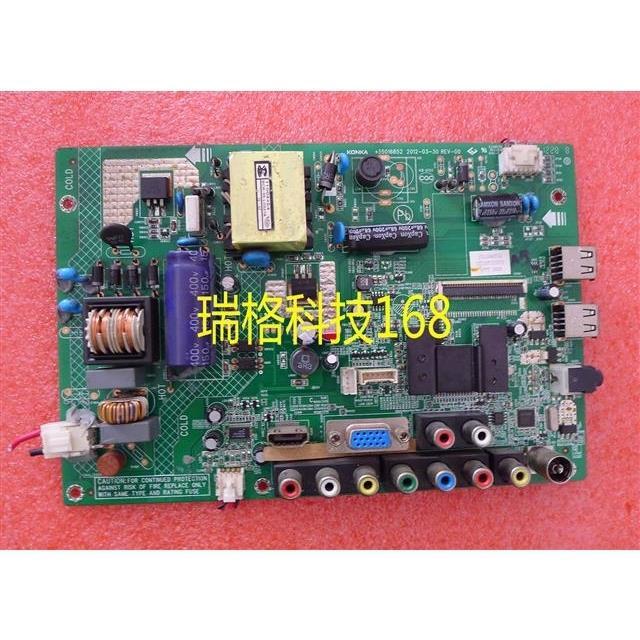 @ original LED26F2200CE LED32F2200CE LCD TV Accessories a main board 35016852