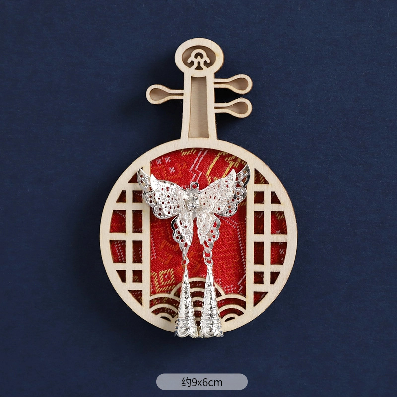 26-Zhuang Brocade Refrigerator Magnet (Pipa Butterfly Language)