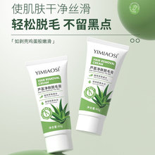 ��ʿÓë��ȫ��˽��̎Ę���沿��ëȥҸ����ë��ë���÷�����ȥ��