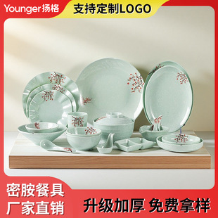 �ܰ��������þƵ�������b���˱P�����^�����������C�������ϲ;�