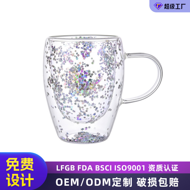跨境双层玻璃杯耐高温家用高颜值牛奶咖啡杯高硼硅玻璃水杯定制