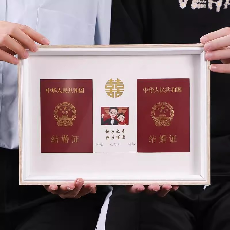 結婚式のフォトフレーム、証明書、記念日登録写真、結婚証明書、クリエイティブなカップルギフト、結婚証明書、証明書テーブル|undefined