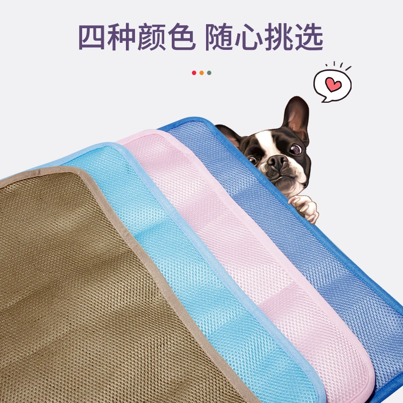 Summer cooling handheld breathable mattress for car
