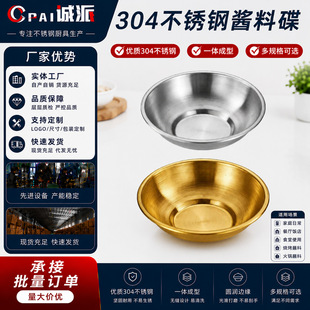 304���P��{�ϵ����òͱP�nʽպ�ϵ���ɫ�A���u�͵��N���{�ϵ�