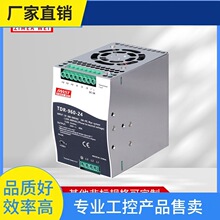 ��&middot;���ص�ԴTDR-960-24/48����380���24V40A/48V20A���DRT