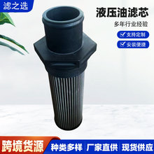 �S�����l�VоҺ���͞Vо232-5689 2625689Һ���Vо�߉������^�V��