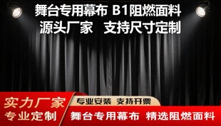 ����̨Ļ���S�ҡ�늄���̨Ļ�� ��ɫ���h�Y�ñ�������ȼ�q�����N