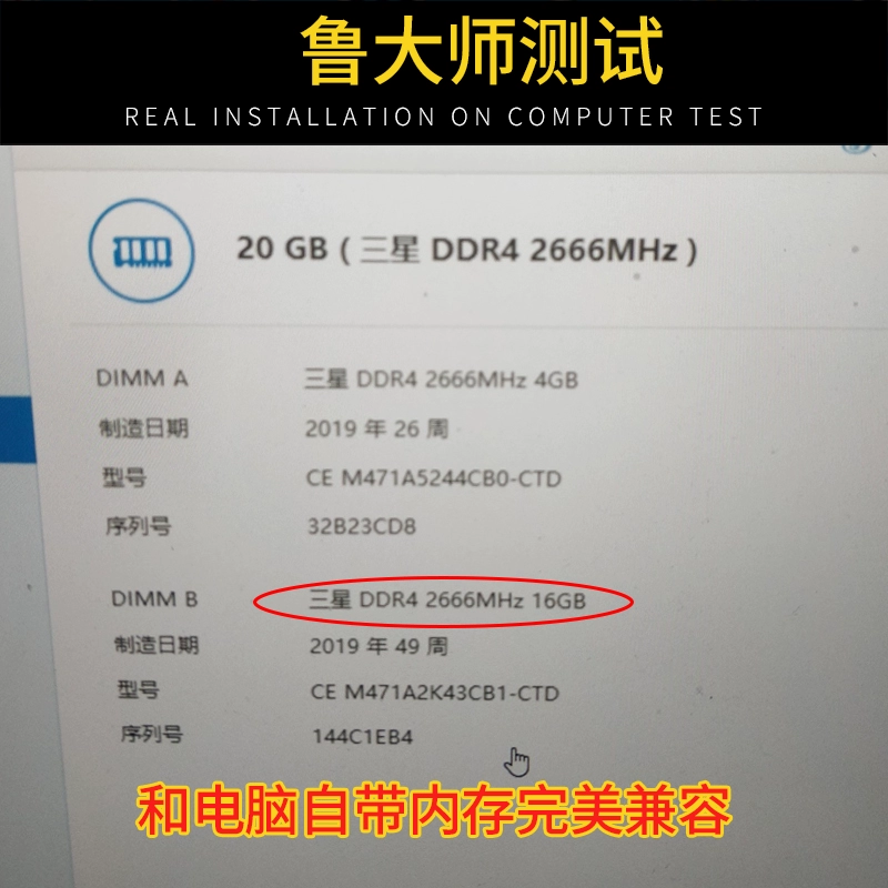 San*star оригинальная оперативная память DDR4 4G 8G 16G 32G 2400 2666 3200 для ноутбука