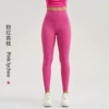 Pink litchi