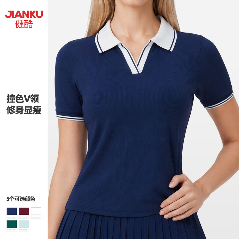 Summer New Yoga T-Shirt for Women, Casual Loose V-Neck Sports Polo Shirt, Outdoor Running, Golf and Tennis Wear Summer New Yoga T-Shirt for Women, Casual Loose V-Neck Sports Polo Shirt, Outdoor Running, Golf and Tennis Wear