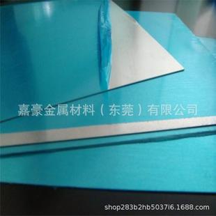 6061�к��X��3003�͛_���X�l�����X��0.3mm�XƤ�����XƬ��������