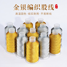 ���y���y�ɾ��ò��ֹ�36912��������K���������K��z��ɫ