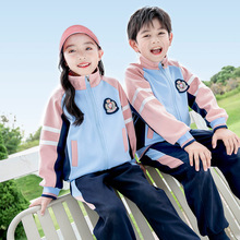 小学生校服春秋装一年级三件套儿童班服学院风运动套装幼儿园园服