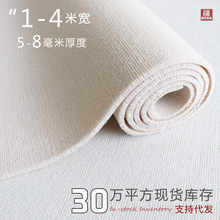 腾然客厅房间地毯卧室床边飘窗垫办公室米色大面积全屋铺地垫家居