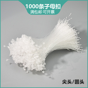 1000�l��ĸ��͸�����ϵ��ƾ��ִ�ᘵ����z�K������