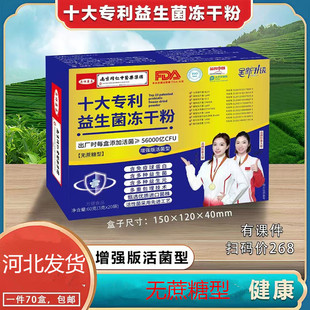 �S��ֱ�N60�����������ɷ��cθ�c���_�{�ؿ͈Fُ���l�u�c���N�YƷ