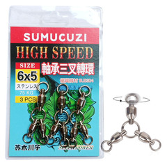 Suwood Submarine Stainless Steel Bearing Triangular Swivel Sea Fishing Leader Connector Big Fish Treble Hook Line Set Fishing Accessories