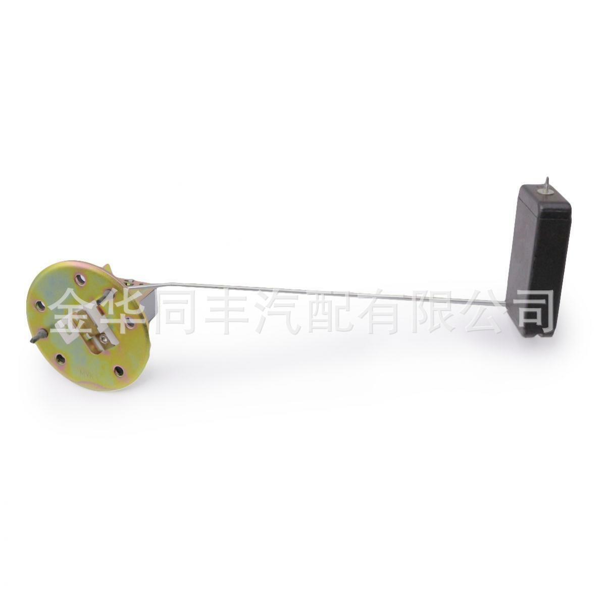 油箱浮子83320-39176（2）.jpg