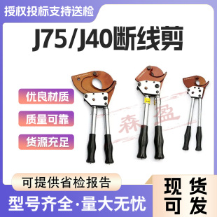 ��݆ʽ��|���Q�~�X䓽g��늹�����J40/75/95/130�ྀ�Q��|����
