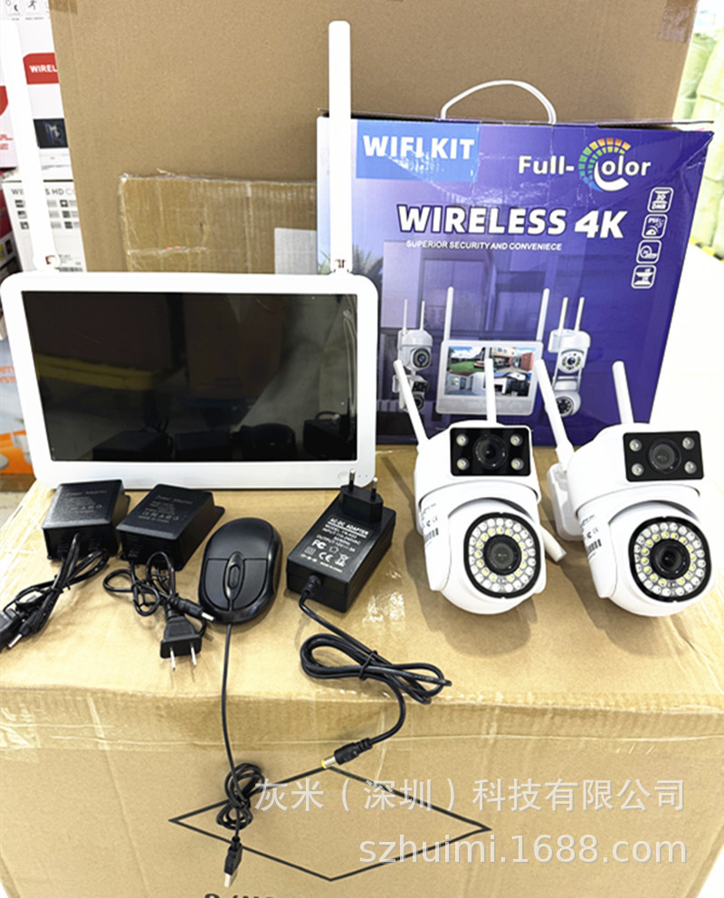 Kamera-Set für drahtloses Überwachung von Laden und Haus, WiFi, mit Display, grenzüberschreitend, 4-Kanal, 3-Megapixel-Kit