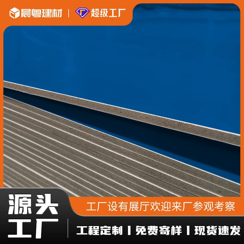 Mirror carbon crystal plate reflective metal wall panel seamless splicing engineering pvc wall panel interior decoration panel factory