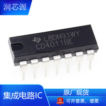 CD4011BEȫ��ԭ�SDIP14߉݋�TоƬIC���Ԫ���������·�F؛���l