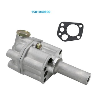15010W3401 15010W340A M111 1501040F00 is suitable for Nissan oil pump