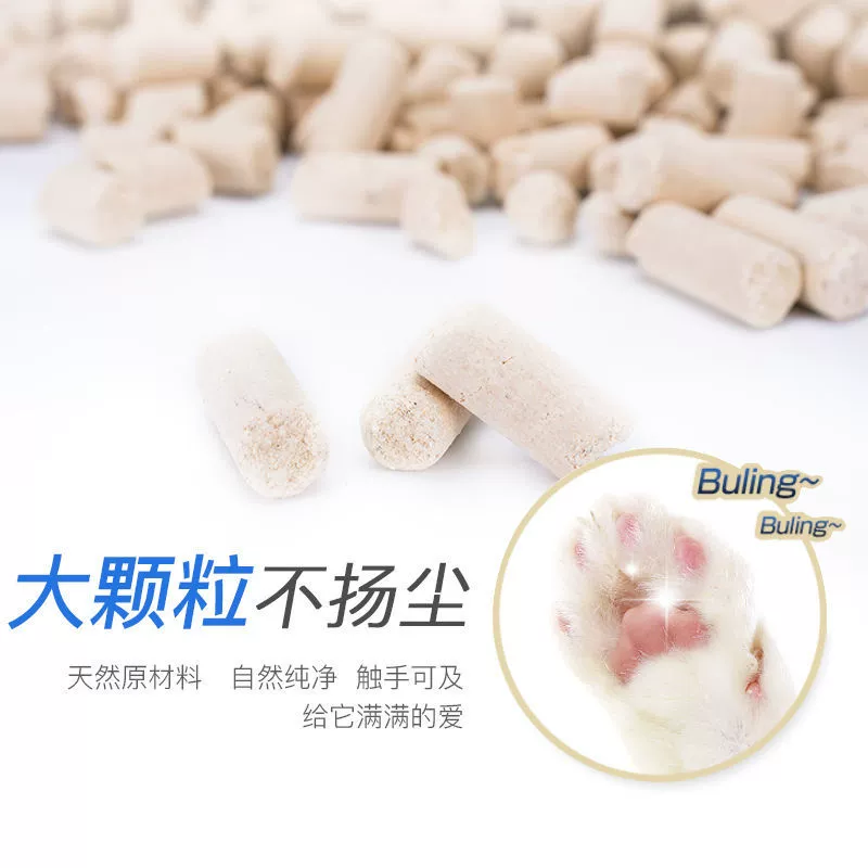 Джалез Double -layer cats sand pot dedicated ampodium cat litter deodorization without dust, no group cat litter imported burdone cat sand