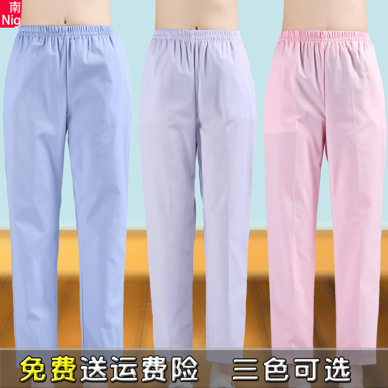 Nightingale Nurses Pants White Work Pants Women's fleece-lined Thickened Autumn and Winter Pregnant Women's Nurses Clothing Medical Staff Pants Nightingale Nurses Pants White Work Pants Women's fleece-lined Thickened Autumn and Winter Pregnant Women's Nurses Clothing Medical Staff Pants