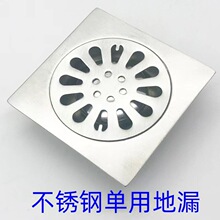 201���P䓵�©����ԡ��ϴ�Cˮ��© �����z���̌�����©�S��ֱ�N