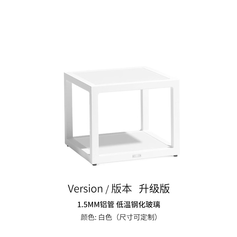 Mesa de café blanca (tubo de aluminio de 1,5 mm + vidrio de baja temperatura) versión actualizada