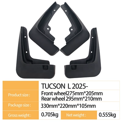 Mudguard Tucson L2025