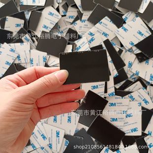 Offer Sale Black Lens PC Decorative Mirror Filter Tea Color Half Lens