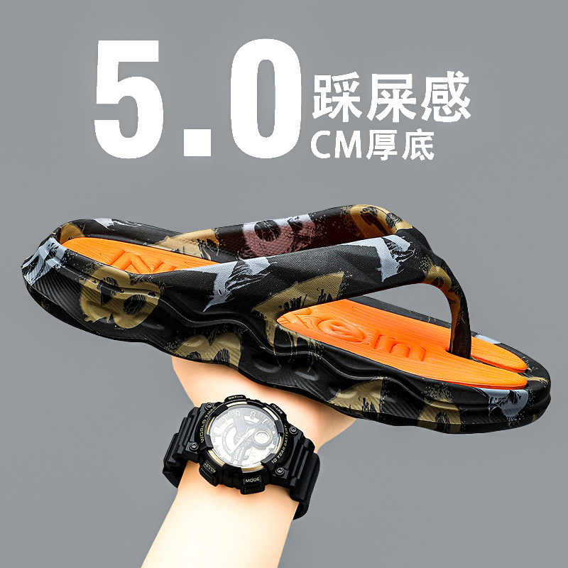 網紅人字拖男款夏季外穿防滑越南夾腳拖鞋男士踩屎感運動沙灘涼拖