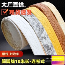 ��ճ���_�����N��������߅�l��ˮ��������d���w�T���߅�b��ʢ��