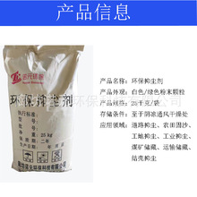 Sֱ܉mmɳú̿\ݔ։m·BҺw։m